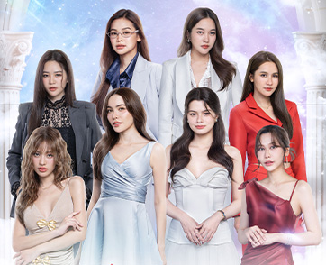 นอร์ธ สตาร์ พร้อมเสิร์ฟช่องทาง Live Streaming “4 ELEMENTS : The Grand Unveiling”